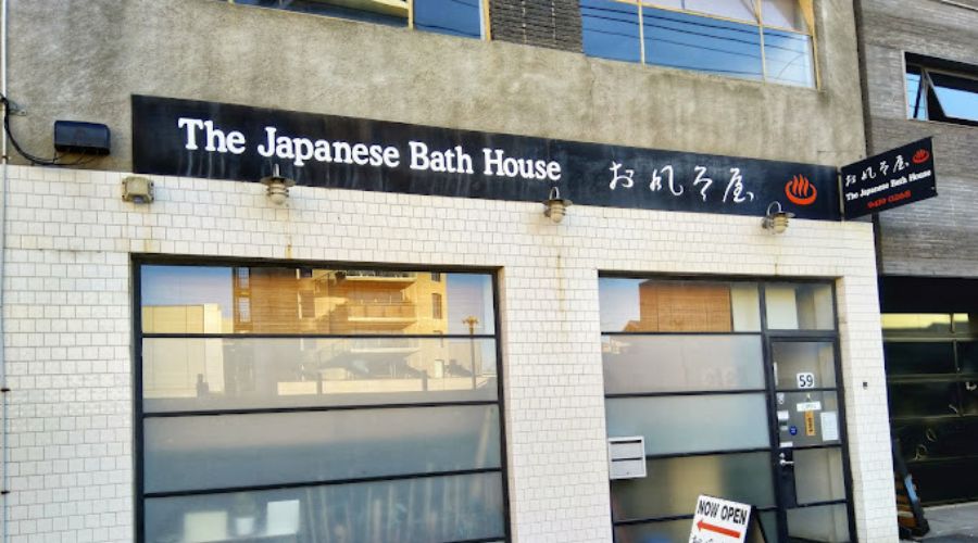 Japanese Bathhouse, Collingwood