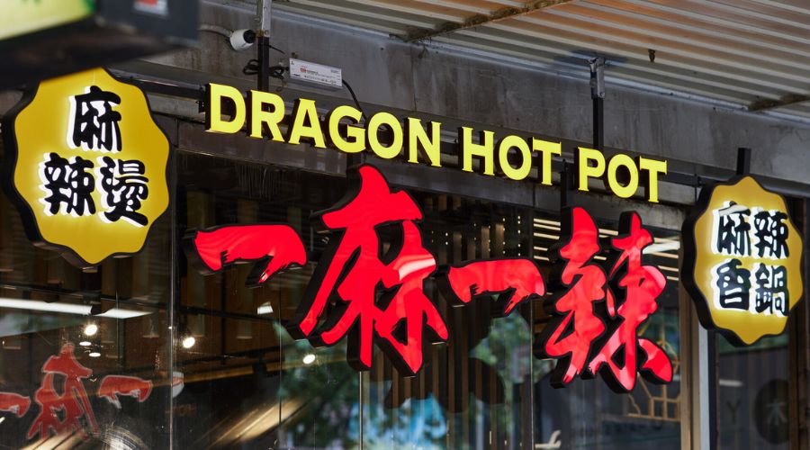 Dragon Hot Pot Swanston